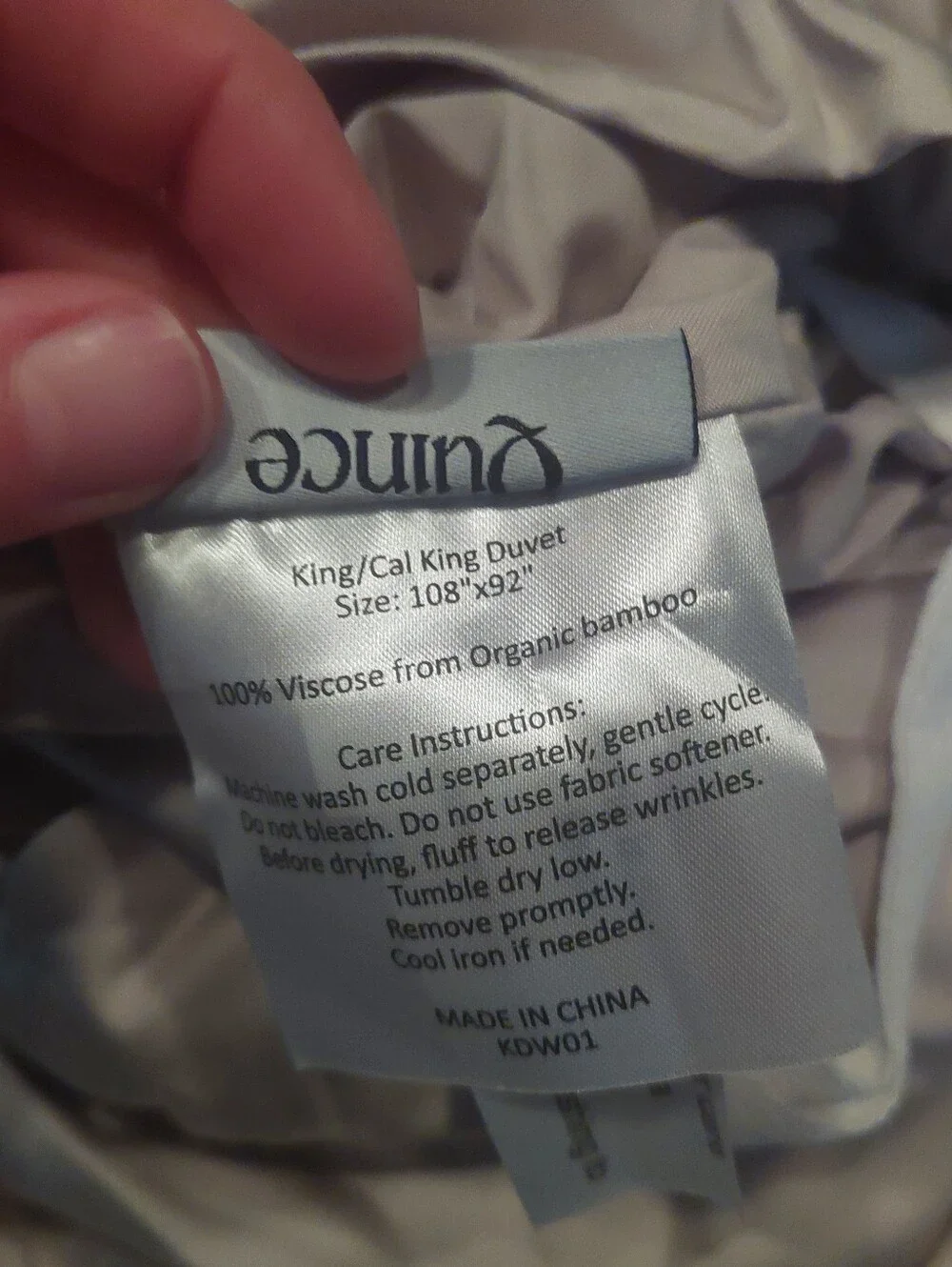 NWOT! Quince 100% Organic Bamboo -Sand Duvet Cover! King/ Cal King (482)